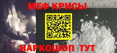 дмт Волгодонск