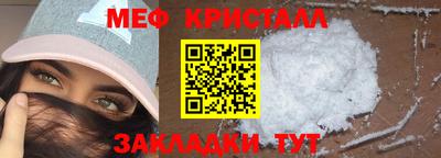 дмт Волгодонск