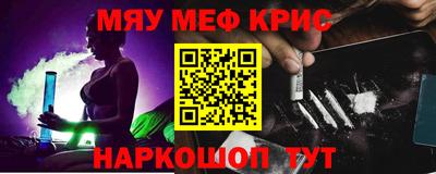 индика Волжск