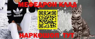 индика Волжск