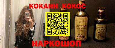 метадон Волжский