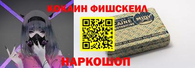 метадон Волжский