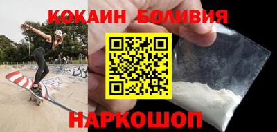дмт Волгодонск