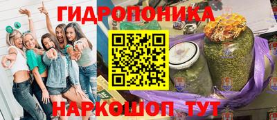 метадон Волжский