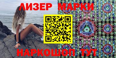 метадон Волжский
