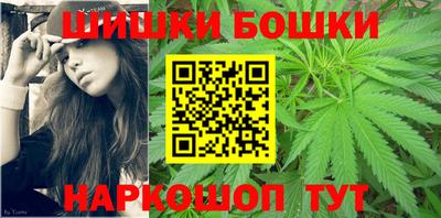 дмт Волгодонск