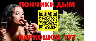метадон Волжский