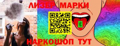 индика Волжск