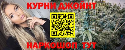 метадон Волжский