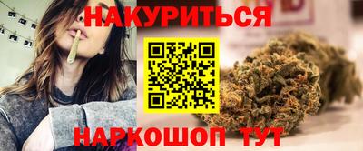 метадон Волжский