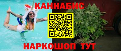 метадон Волжский