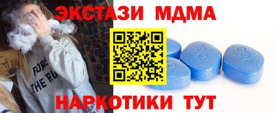 индика Волжск