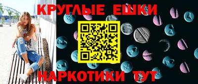 метадон Волжский