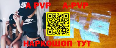 метадон Волжский