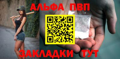 дмт Волгодонск