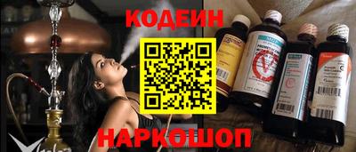 метадон Волжский