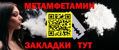 дмт Волгодонск