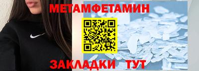 дмт Волгодонск