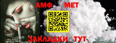 дмт Волгодонск