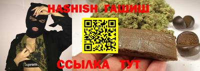 дмт Волгодонск