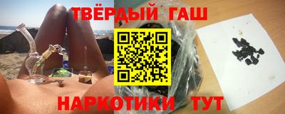 метадон Волжский