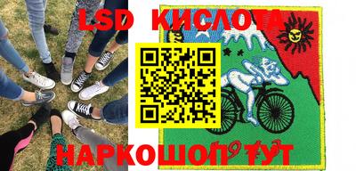 дмт Волгодонск