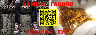 метадон Волжский