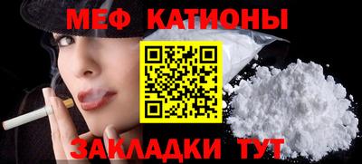 дмт Волгодонск