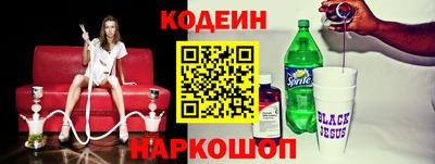 дмт Волгодонск